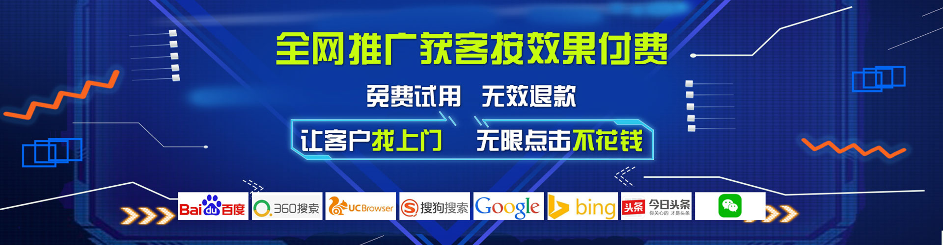 泉港小红书信息流